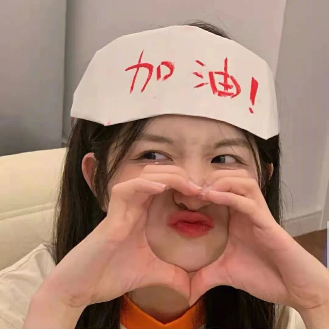 拥抱法力